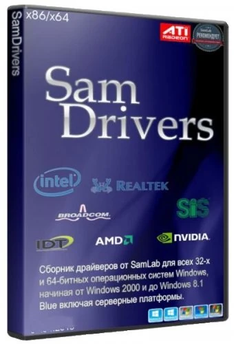 Иконка SamDrivers