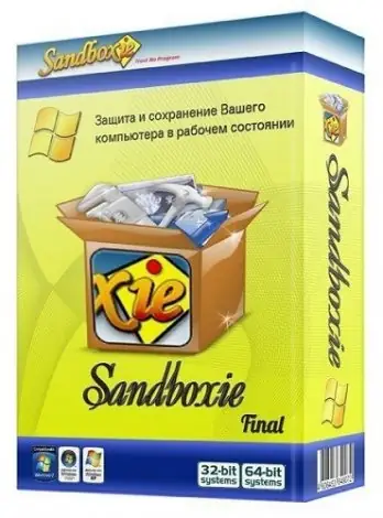 Иконка Sandboxie 5.48.5 [x64] (2021) PC