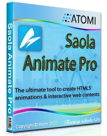Иконка Saola Animate Pro 2.7.1 RePack (2020) РС RePack & Portable by TryRooM
