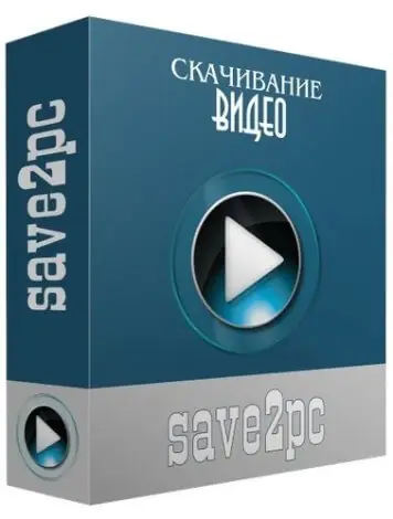 Иконка save2pc Ultimate 5.6.5.1627 (2022) PC RePack & Portable by TryRooM