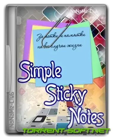 Иконка Simple Sticky Notes 6.2.0 [Multi Ru]
