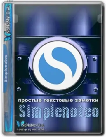 Иконка Simplenote 2.4.0 [En]