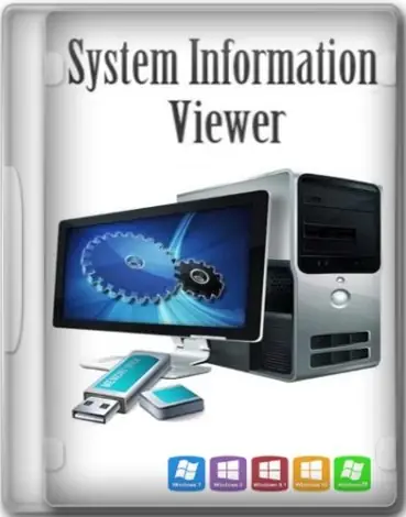 Иконка SIV (System Information Viewer) 5.70 Portable [Multi Ru]