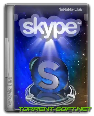 Иконка Skype 8.106.0.212 RePack (& Portable) by elchupacabra [Multi Ru]