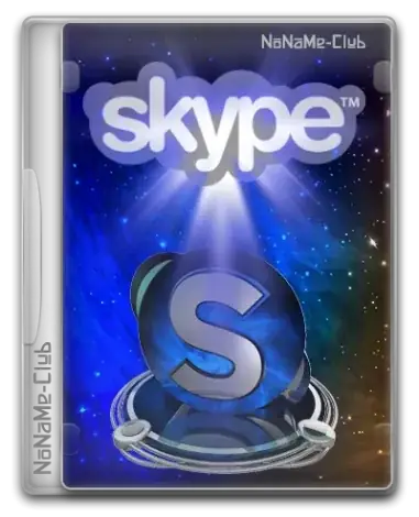 Иконка Skype 8.134.0.202 RePack (& Portable) by KpoJIuK [Multi Ru]