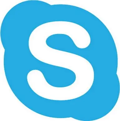 Иконка Skype 8.27.0.85 7.41.32.101 7.36.32.101 (2017-2018) РС RePack & Portable by KpoJIuK