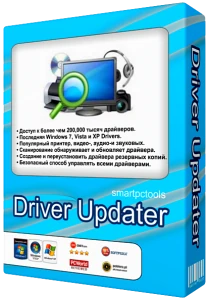Иконка Smart Driver Updater