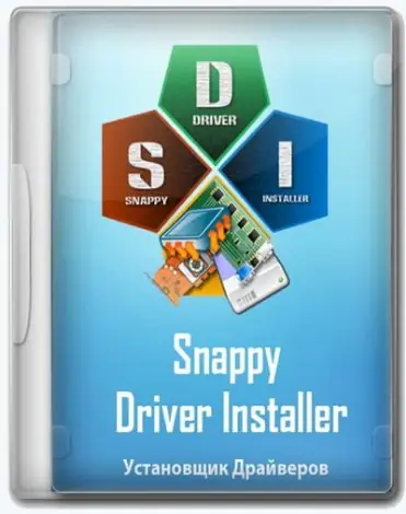 Иконка Snappy Driver Installer 1.21.11 (R2111) Драйверпаки 21.11.2 [Multi Ru]