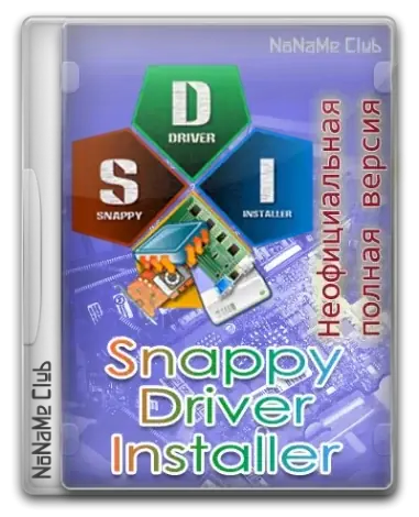 Иконка Snappy Driver Installer 1.22.1 (R2201) Драйверпаки 23.00.0 [Multi Ru] (Неофициальная полная раздача)