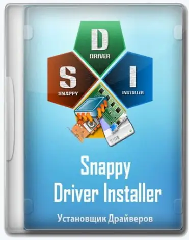 Иконка Snappy Driver Installer 1.23.5