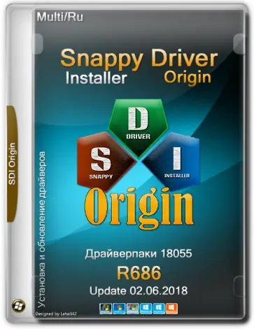 Иконка Snappy Driver Installer Origin R686 Драйверпаки 18.05.5 [Multi Ru]
