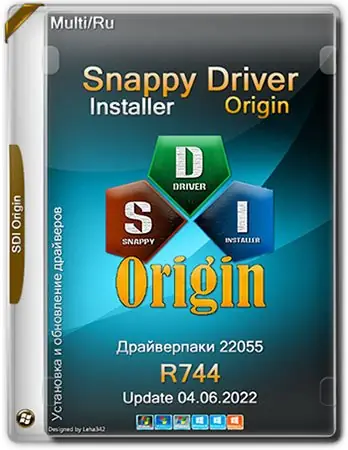 Иконка Snappy Driver Installer Origin R744 Драйверпаки 22.05.5 [Multi Ru]