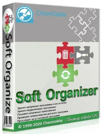 Иконка Soft Organizer Pro 9.26 RePack (& Portable) by elchupacabra [Multi Ru]