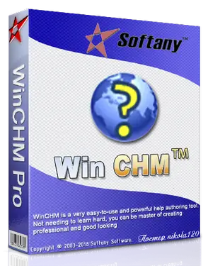 Иконка Softany WinCHM Pro 5.23 RePack by вовава x86 x64 [2017,Ru]