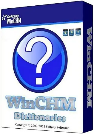 Иконка Softany WinCHM Pro 5.495 RePack by elchupacabra [Ru En]