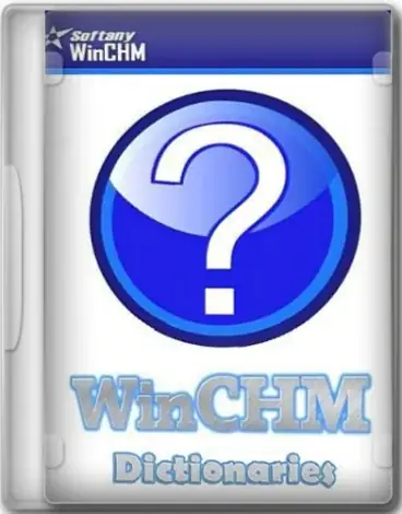 Иконка Softany WinCHM Pro 5.55 RePack (& Portable) by elchupacabra [Ru En]