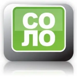 Иконка Соло на клавиатуре 9.0.5.61 3 в 1 RePack (& portable) by D!akov [Русский]