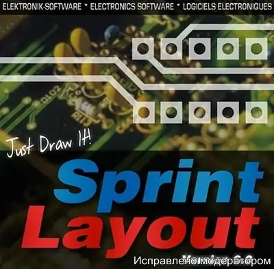Иконка Sprint-Layout 6.0 DC 02.08.2021 RePack by NikZayatS2018 [En]