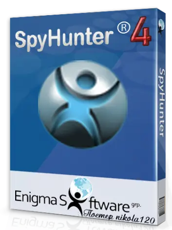 Иконка SpyHunter 4.28.7.4850 RePack (& Portable) by TryRooM