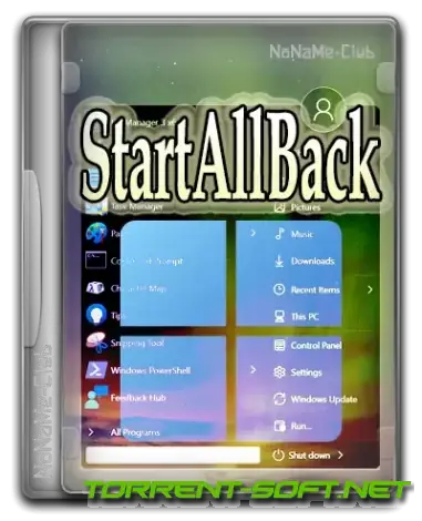 Иконка StartAllBack 3.6.15 StartIsBack++ 2.9.19 (2.9.1) StartIsBack + 1.7.6 RePack by KpoJIuK [Multi Ru]