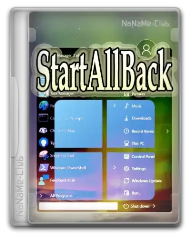 Иконка StartAllBack 3.8.10 StartIsBack++ 2.9.20 (2.9.1) StartIsBack + 1.7.6 RePack by KpoJIuK [Multi Ru]
