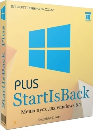 Иконка StartIsBack Plus