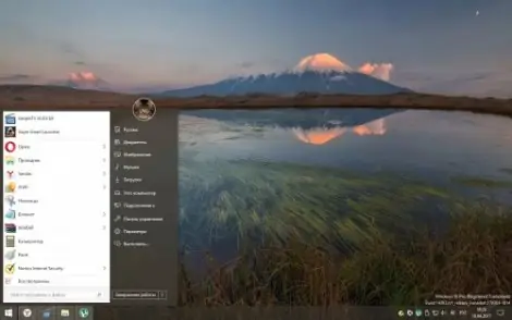 Иконка StartIsBack++2.6.2 for Windows 10 x86 x64 [2018, MULTILANG +RUS]