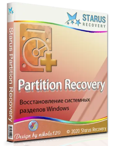 Иконка Starus Partition Recovery 3.1 (2020) РC RePack & Portable by ZVSRus