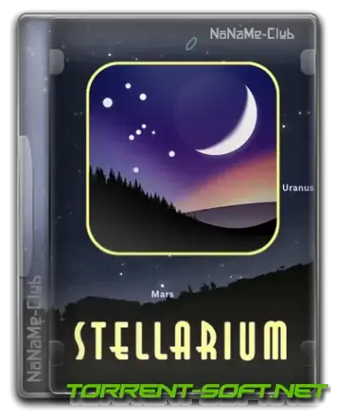 Иконка Stellarium 23.3 [Multi Ru]