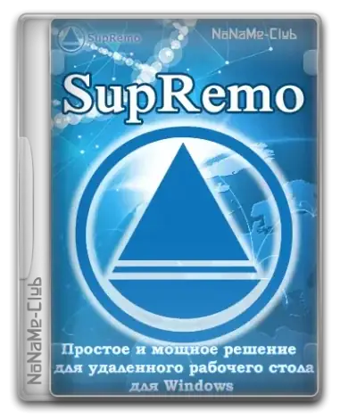 Иконка SupRemo 4.11.2.2617 [Multi Ru]