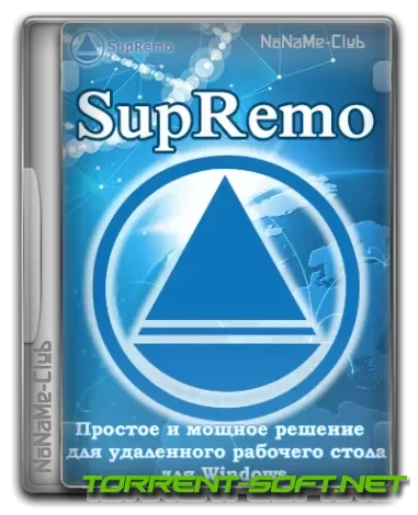 Иконка SupRemo