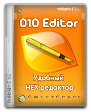 Иконка SweetScape 010 Editor 15.0.1 + Portable [En]