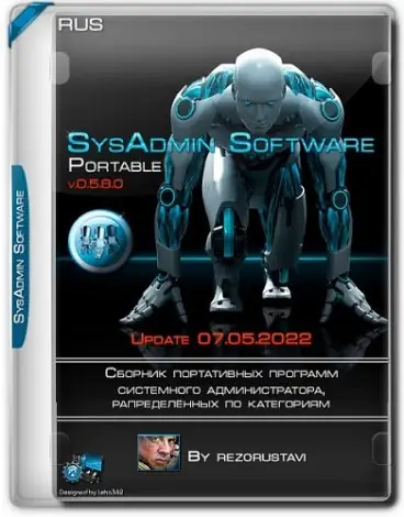Иконка SysAdmin Software Portable v.0.5.8.0 by rezorustavi (07.05.2022) [Ru]
