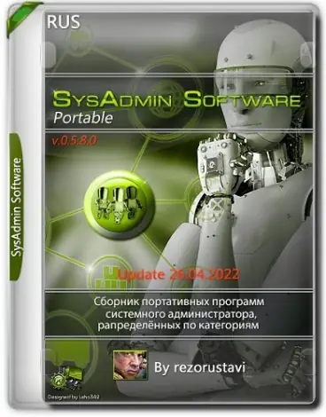 Иконка SysAdmin Software Portable v.0.5.8.0 by rezorustavi (26.04.2022) [Ru]