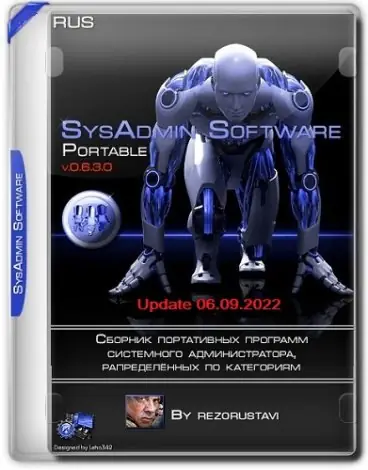 Иконка SysAdmin Software Portable v.0.6.3.0 by rezorustavi (Update 06.09.2022) [Ru]