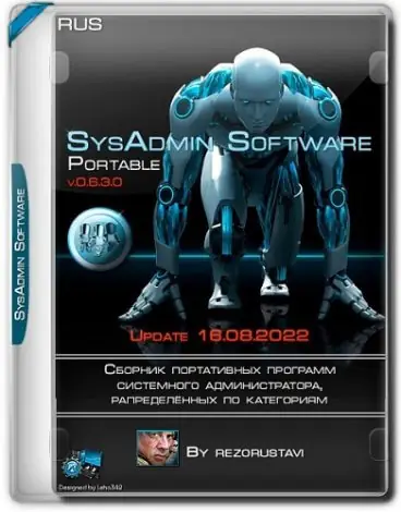 Иконка SysAdmin Software Portable v.0.6.3.0 by rezorustavi (Update 16.08.2022) [Ru]