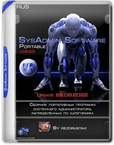 Иконка SysAdmin Software Portable v.0.6.3.0 by rezorustavi (Update 26.08.2022) [Ru]