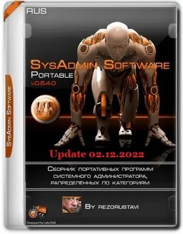 Иконка SysAdmin Software Portable v.0.6.4.0 by rezorustavi (Update 02.12.2022) [Ru]