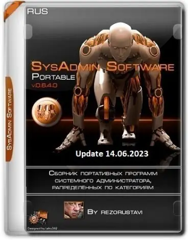 Иконка SysAdmin Software Portable v.0.6.4.0 by rezorustavi (Update 14.06.2023) [Ru]