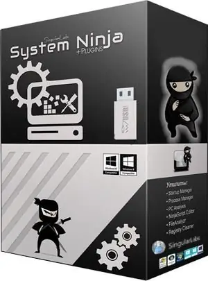 Иконка System Ninja Pro 4.0 RePack (& Portable) by Dodakaedr [Multi Ru]