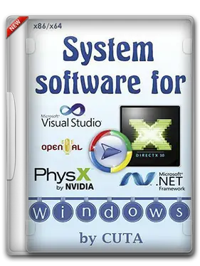 Иконка System software for Windows v.3.2.0[2018, RUS]