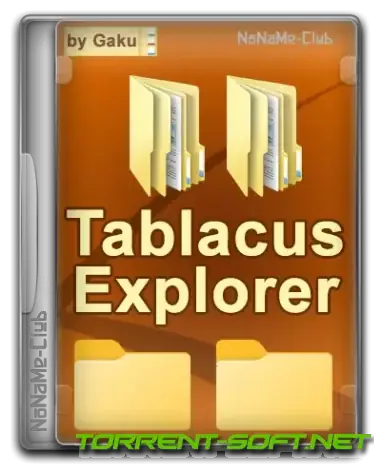 Иконка Tablacus Explorer 23.7.12 Portable [Multi Ru]