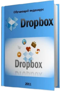 Иконка TeachVideo