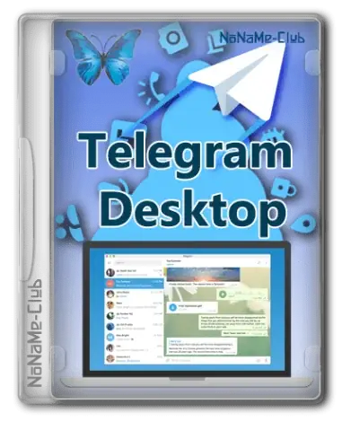 Иконка Telegram Desktop 6.0.2 + Portable [Multi Ru]