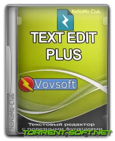 Иконка Text Edit Plus 13.4 + Portable [Multi Ru]