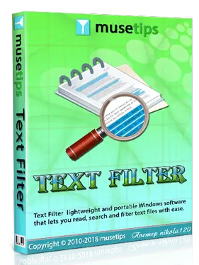 Иконка Text Filter 1.7.0 Build 1211 (2018) РС RePack by вовава
