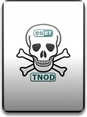 Иконка TNod User & Password Finder 1.6.6.0 Beta + Portable [Multi Ru]