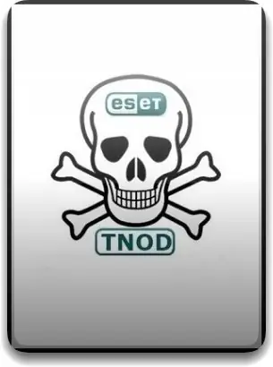 Иконка TNod User & Password Finder 1.8.0.0 Beta (2021) PC + Portable