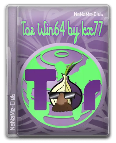 Иконка Tor Win64 0.4.5.6