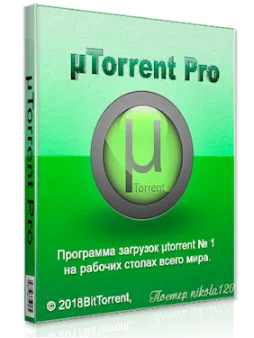 Иконка µTorrent 3.5.4 build 44632 Pro (2018) РС Portable by Коля3Д79